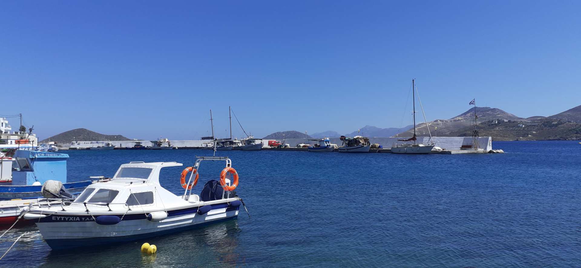 Leros