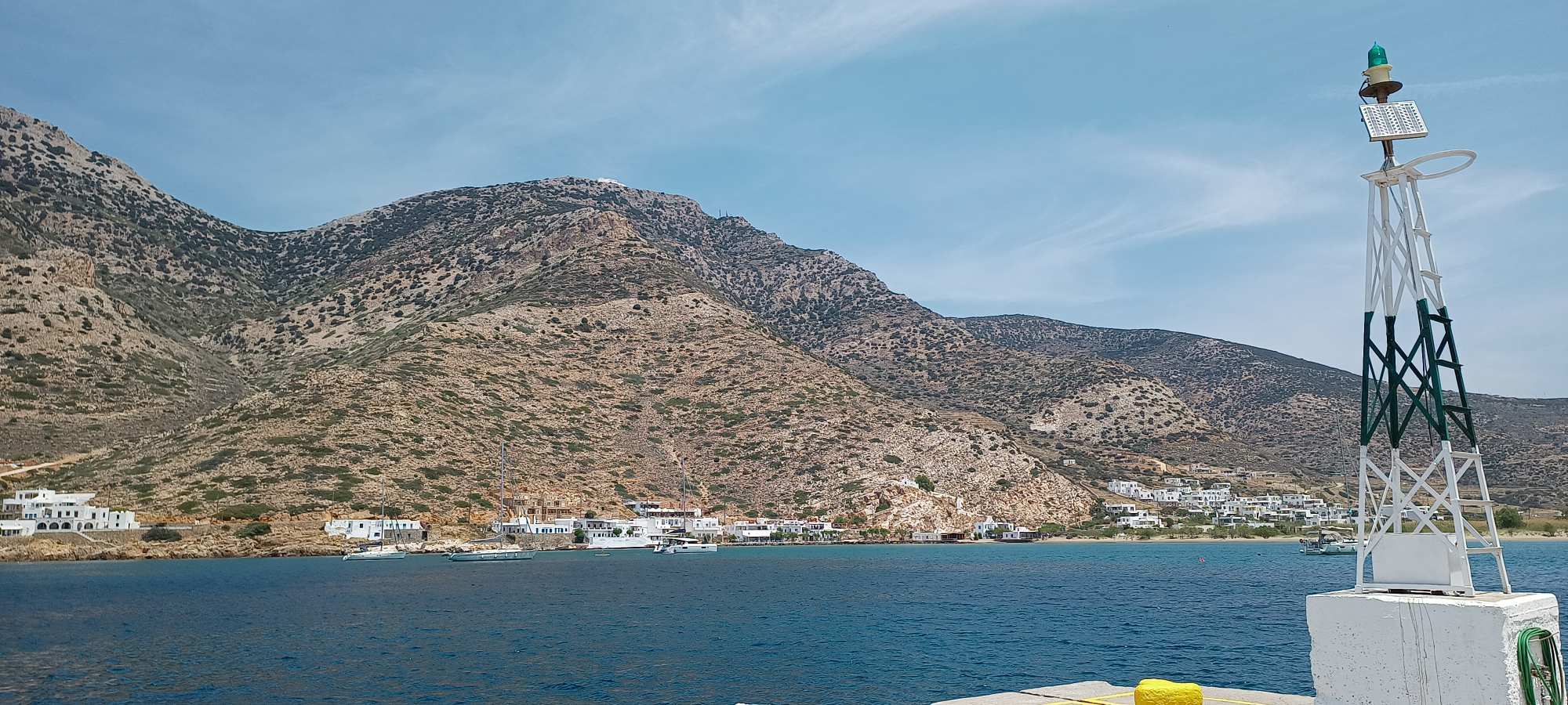 Kamares, Sifnos