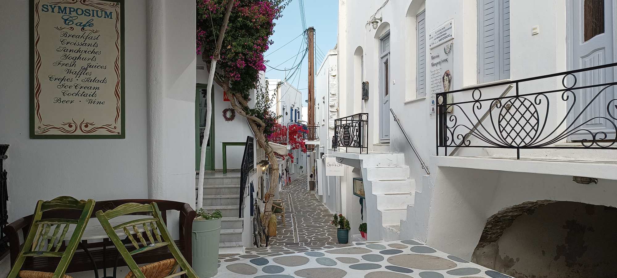 Paroika, Paros