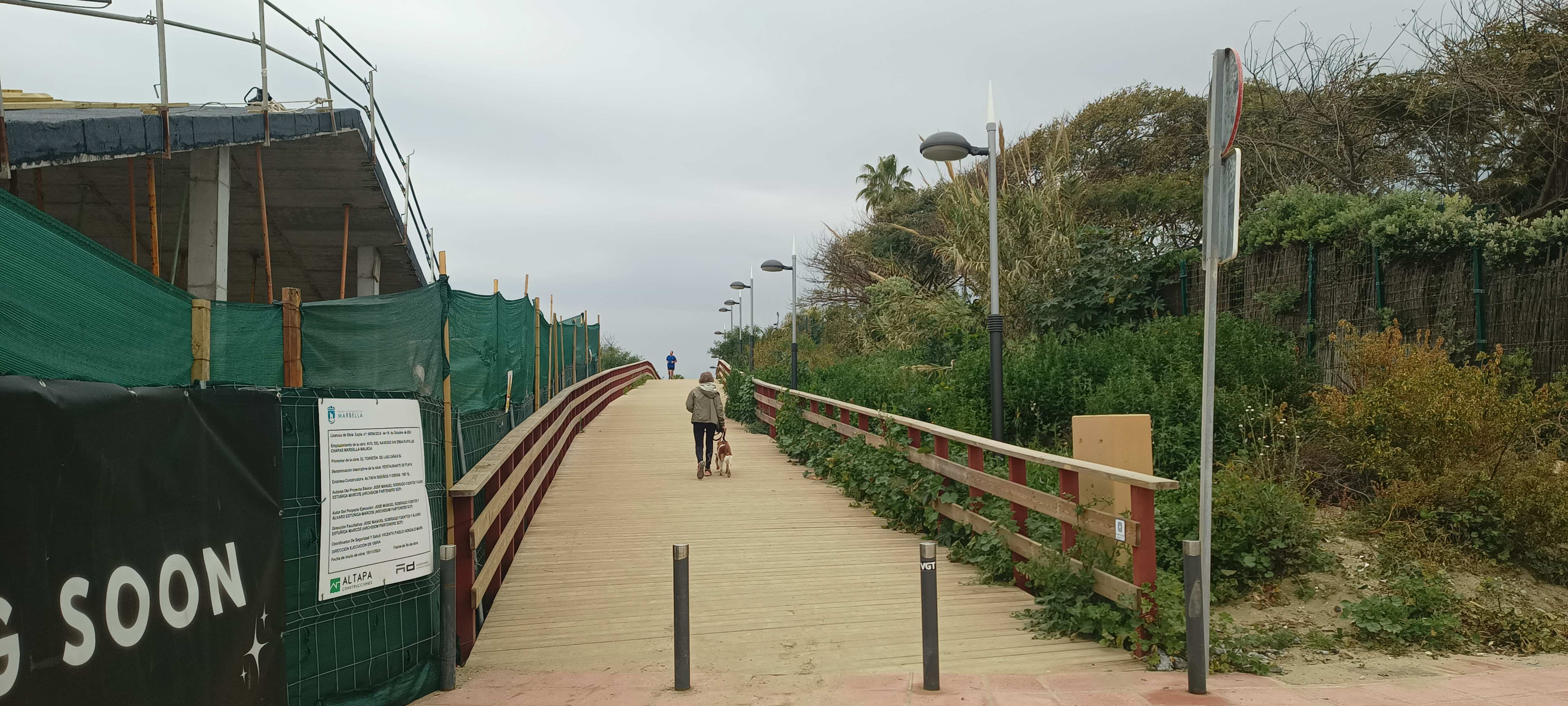guard rail