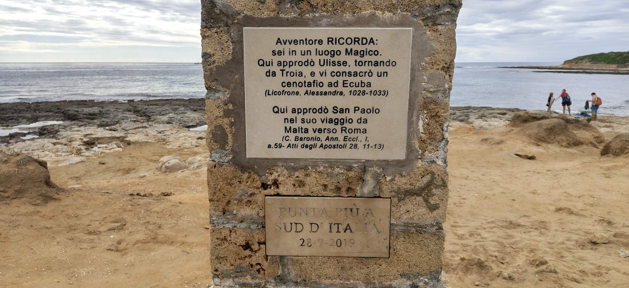 Isola delle Correnti